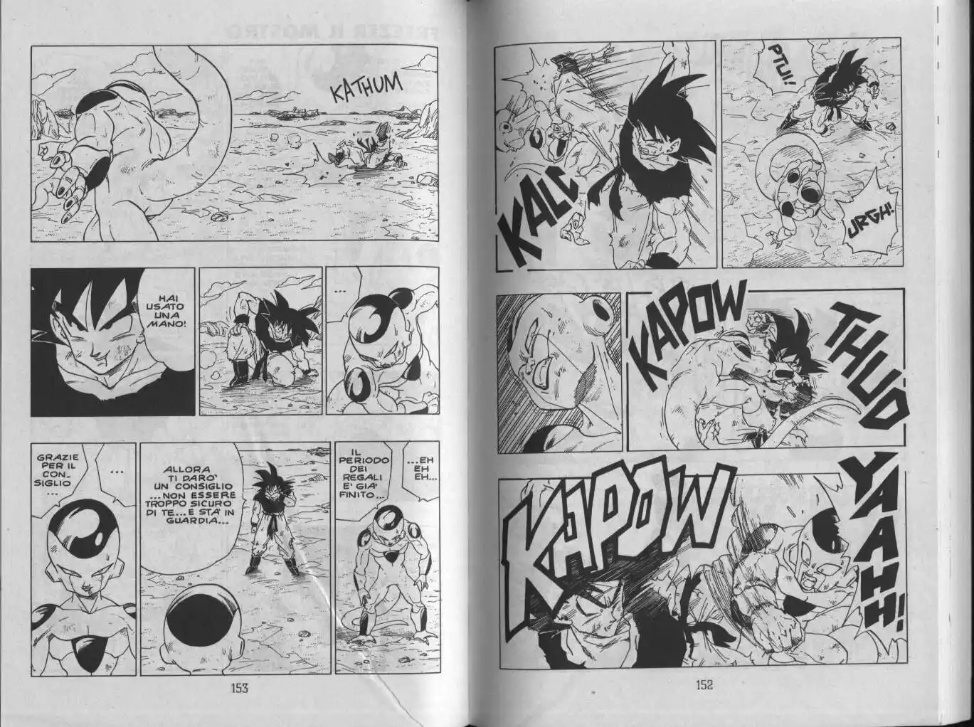 Dragon Ball Capitolo 311 page 7