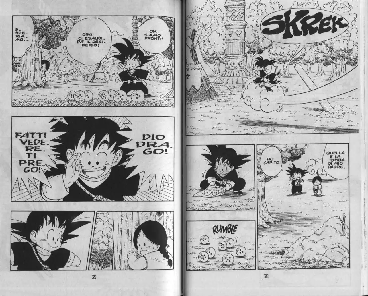 Dragon Ball Capitolo 111 page 4