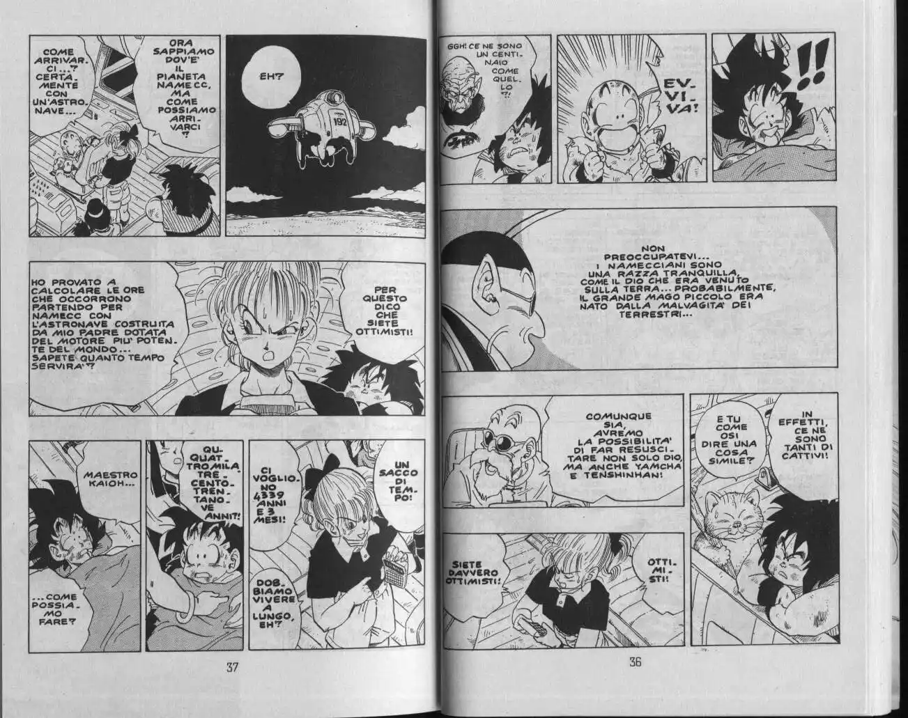 Dragon Ball Capitolo 243 page 3