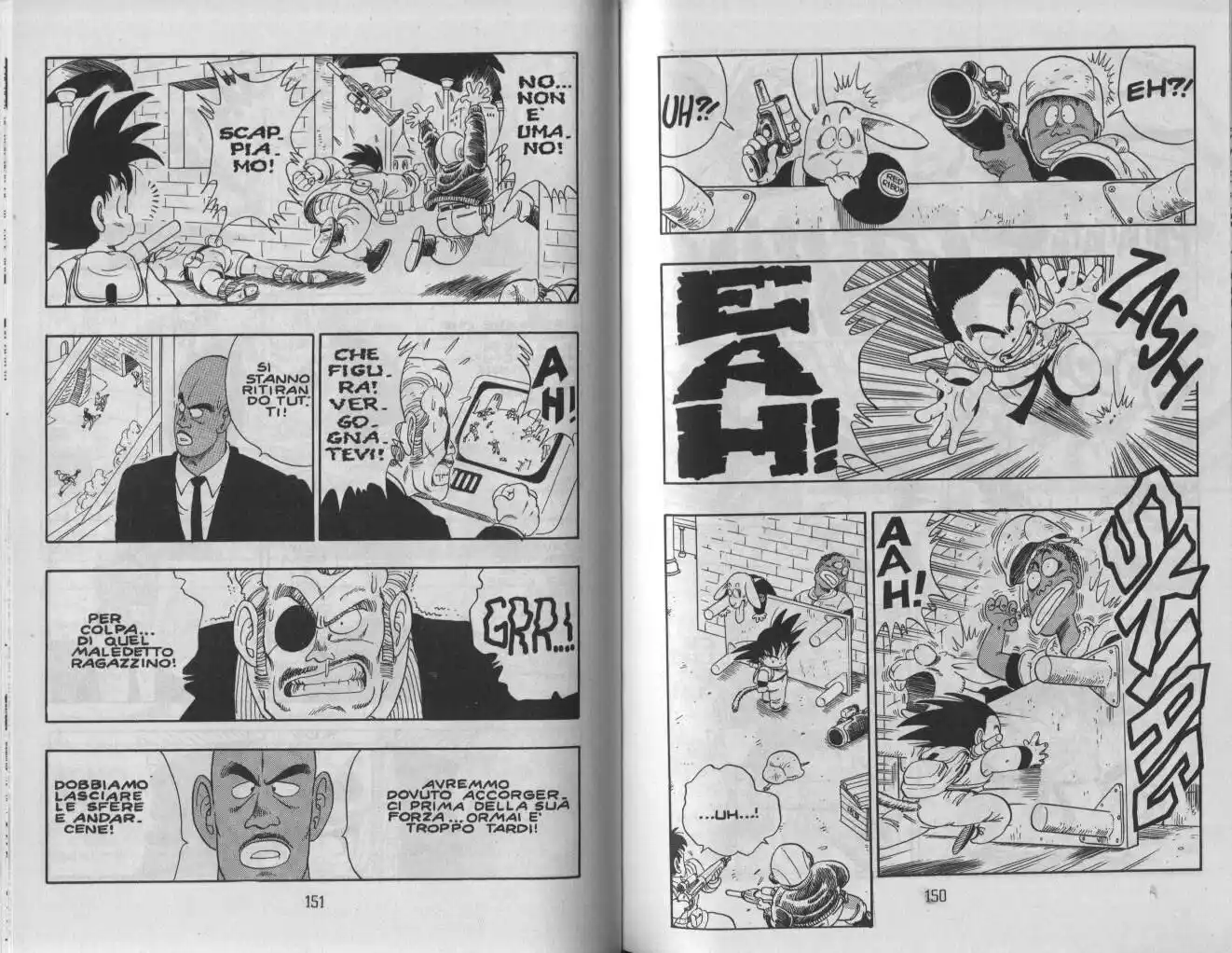 Dragon Ball Capitolo 95 page 2