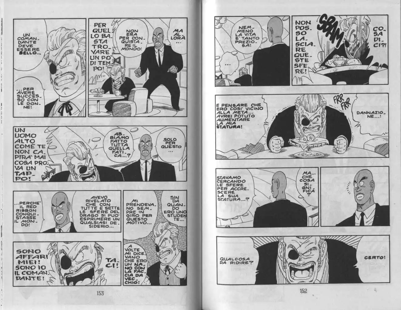 Dragon Ball Capitolo 95 page 3