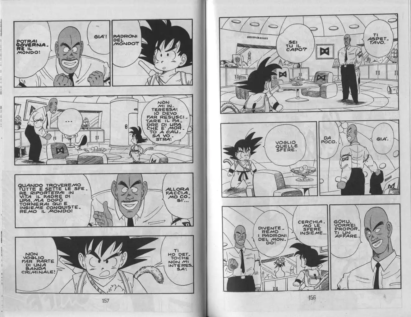 Dragon Ball Capitolo 95 page 5