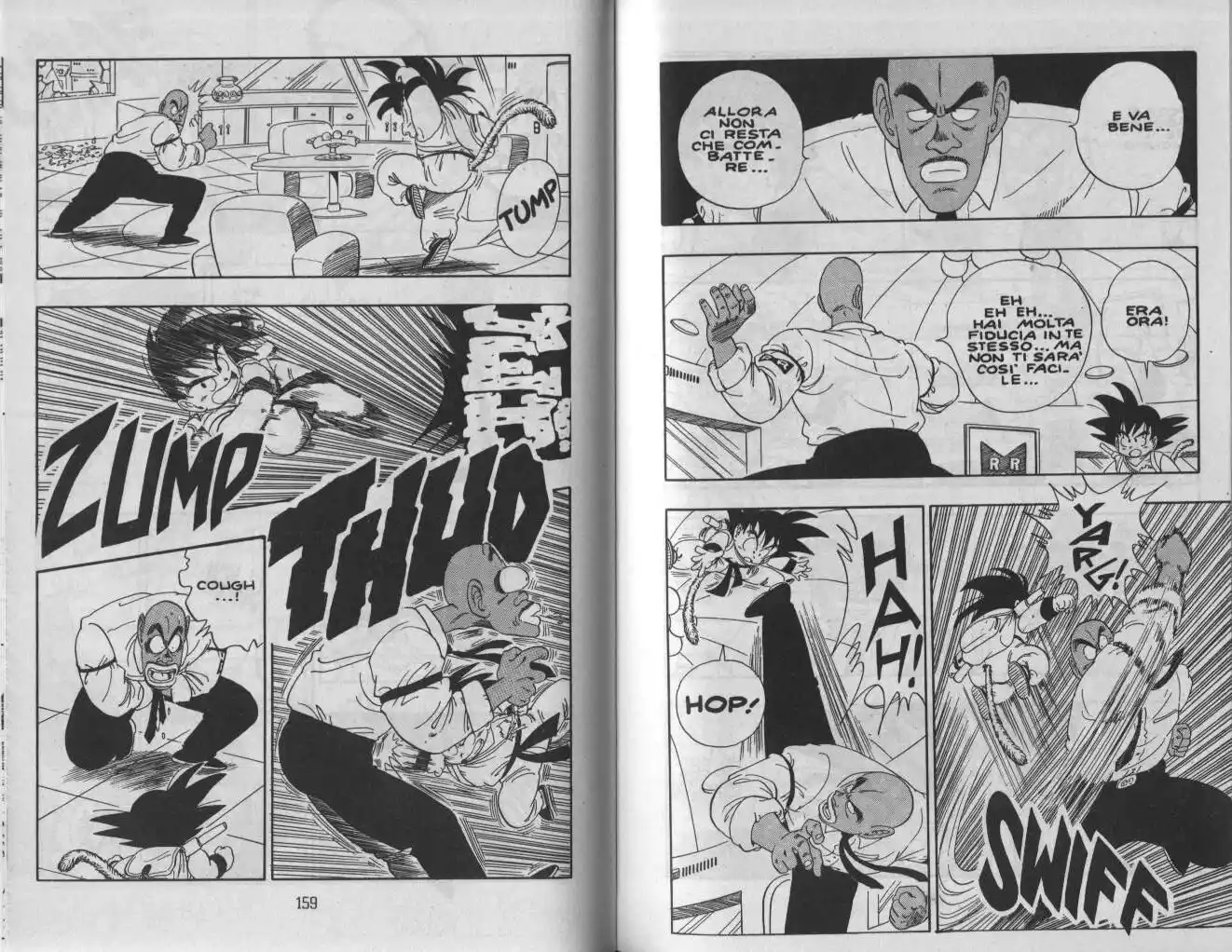 Dragon Ball Capitolo 95 page 6