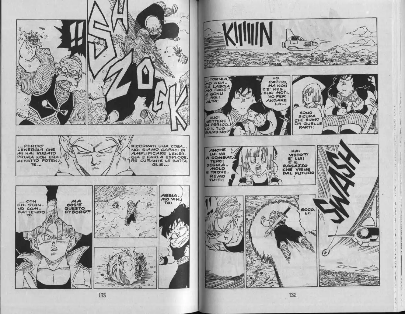 Dragon Ball Capitolo 346 page 7