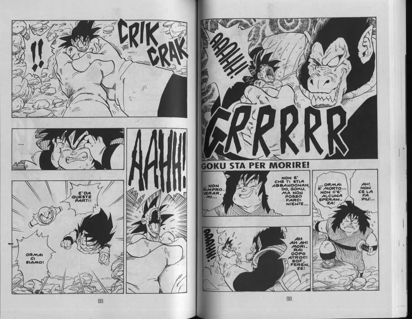 Dragon Ball Capitolo 235 page 1