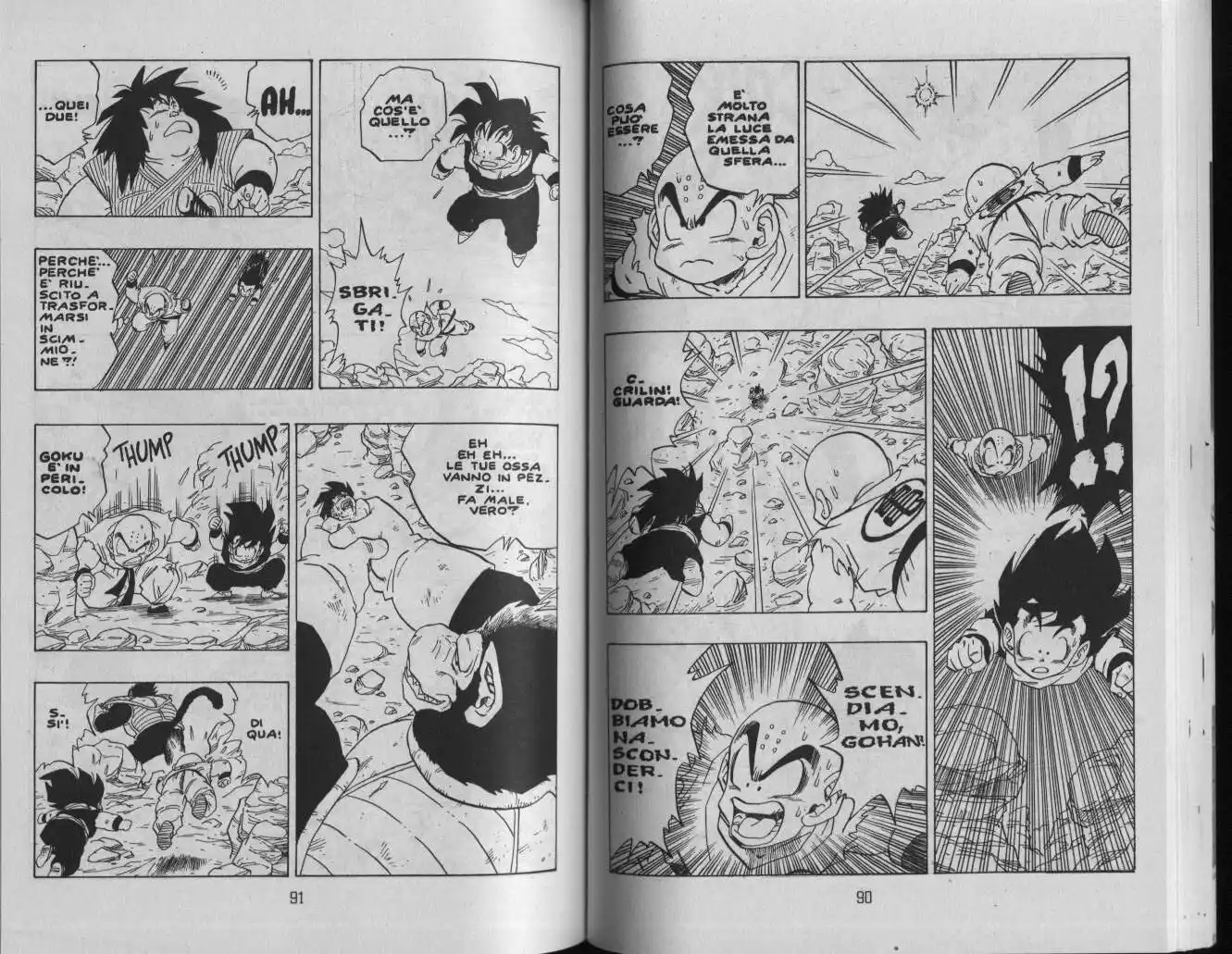 Dragon Ball Capitolo 235 page 2