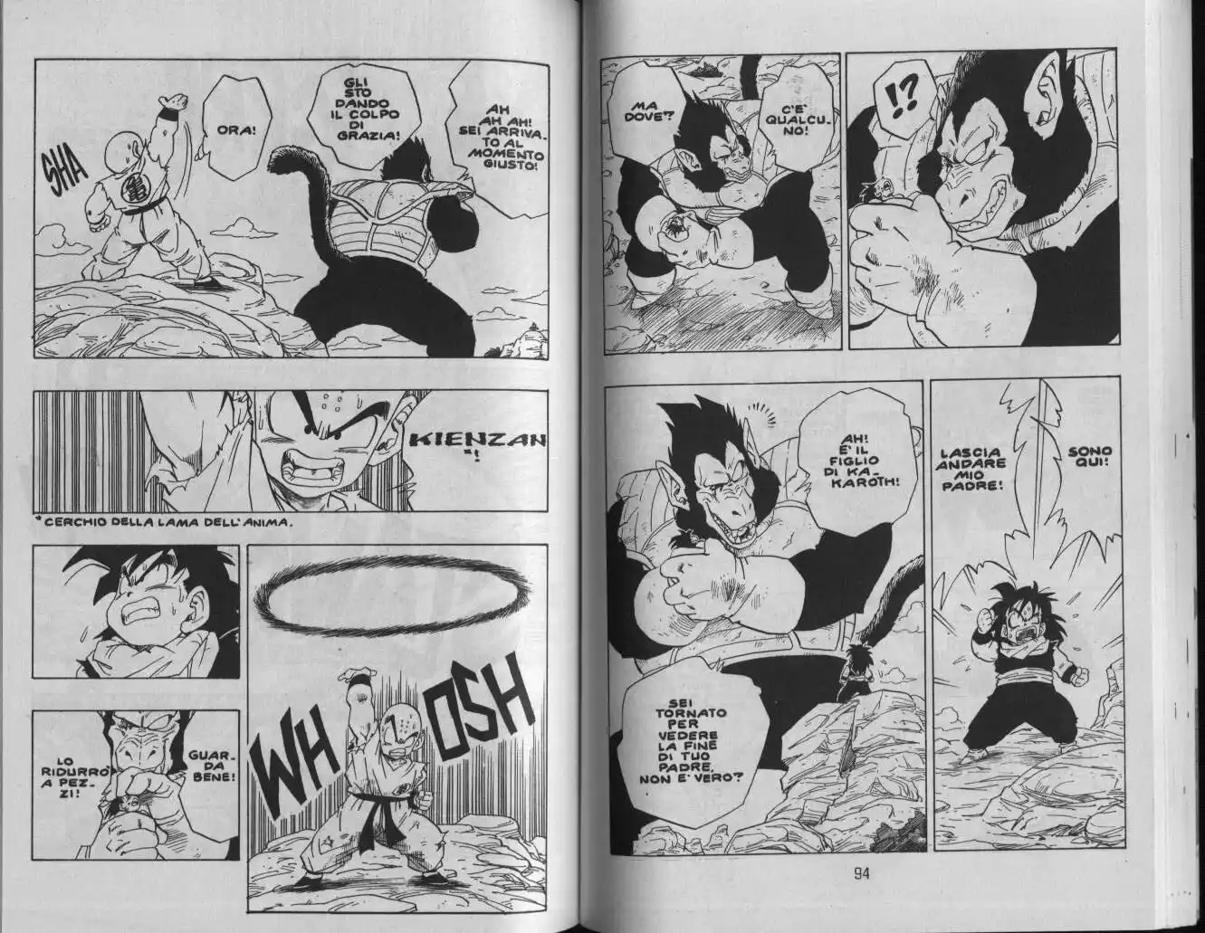 Dragon Ball Capitolo 235 page 4