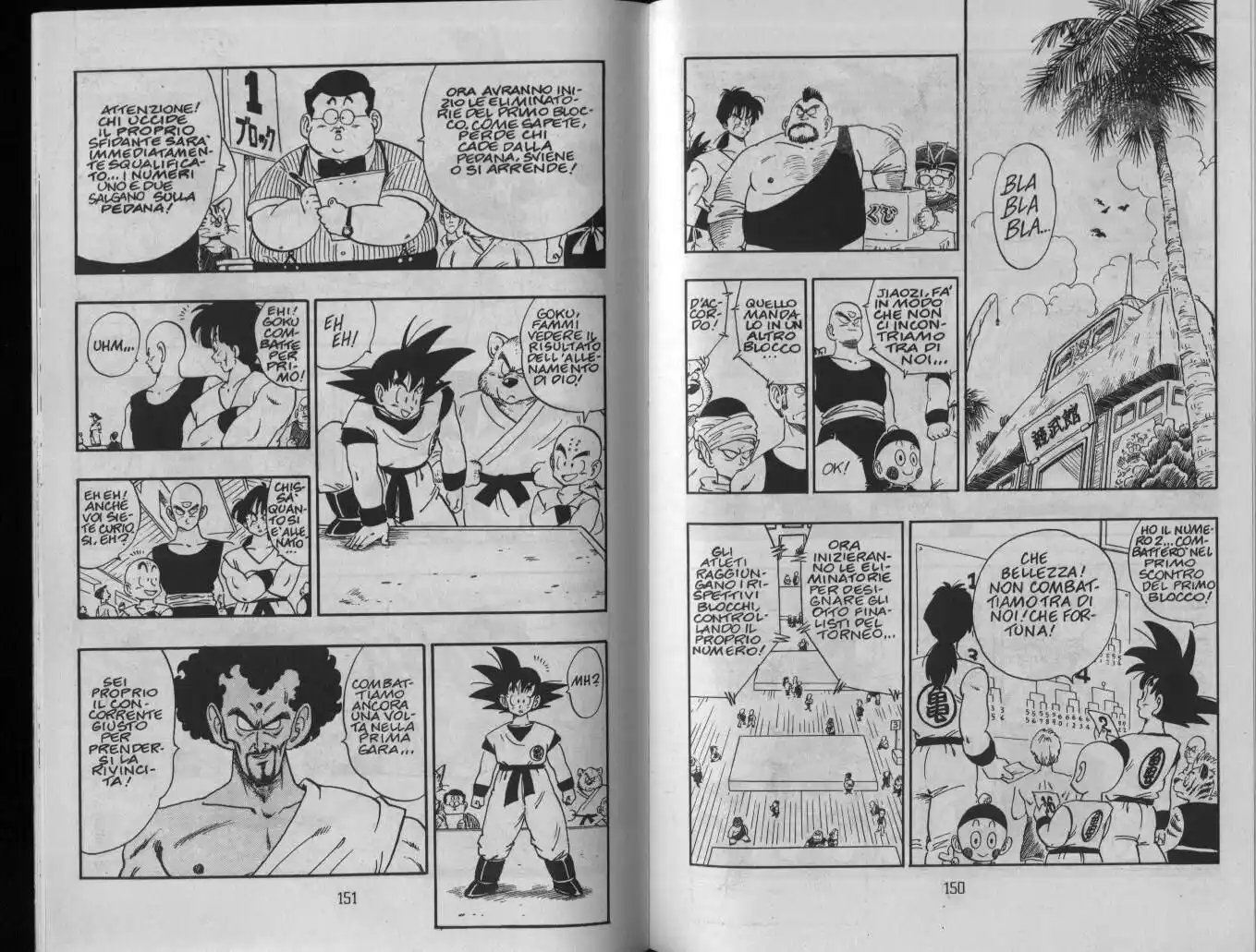 Dragon Ball Capitolo 167 page 3