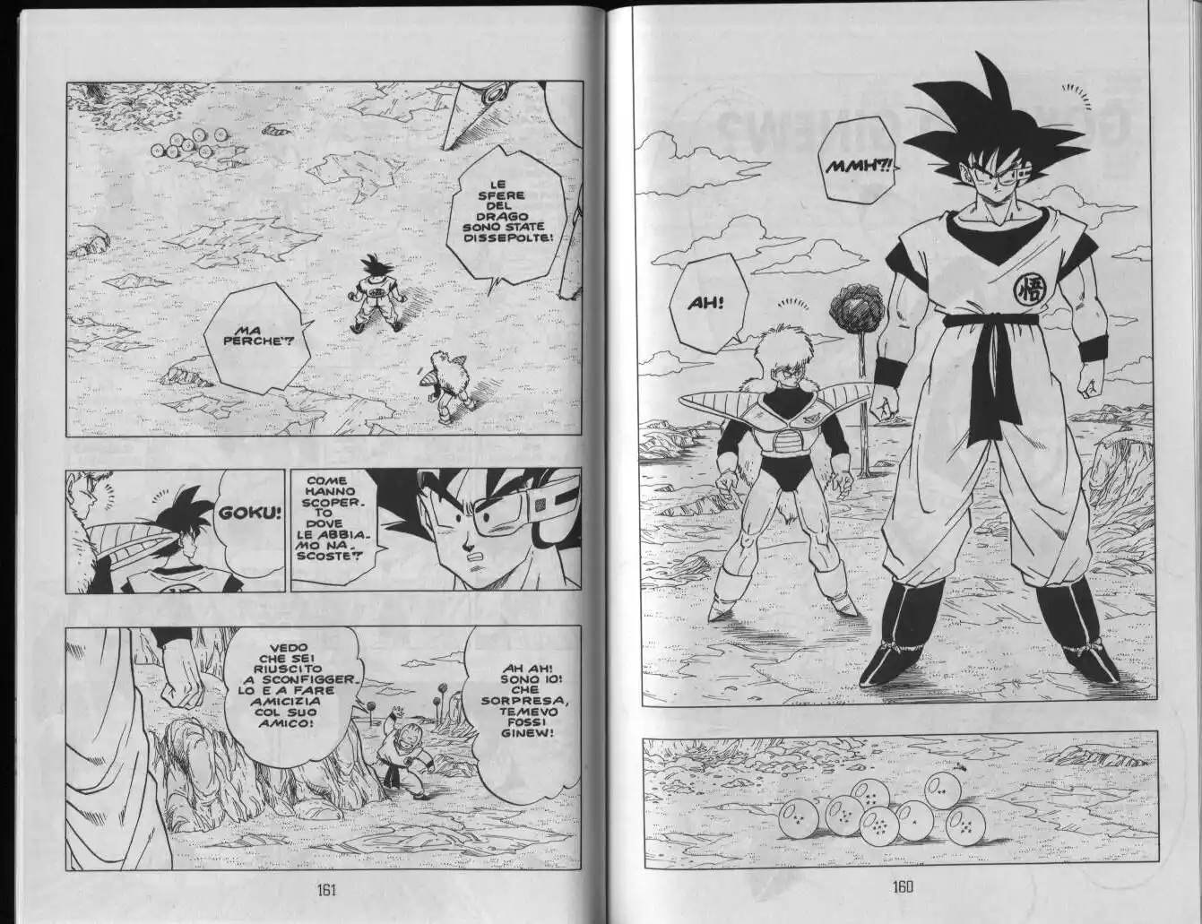 Dragon Ball Capitolo 288 page 1