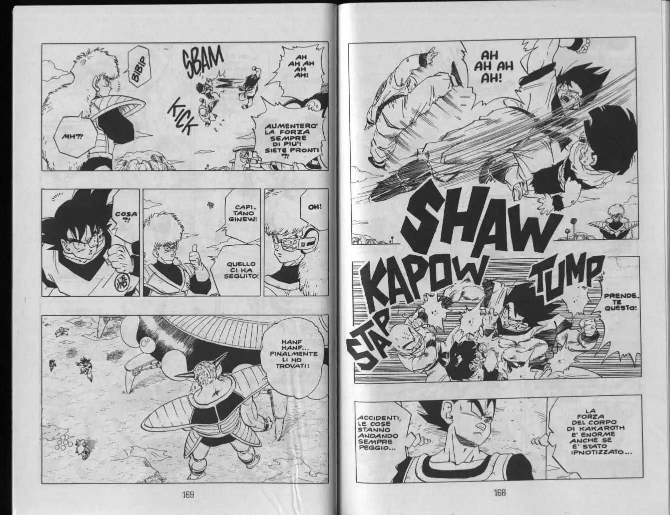 Dragon Ball Capitolo 288 page 5