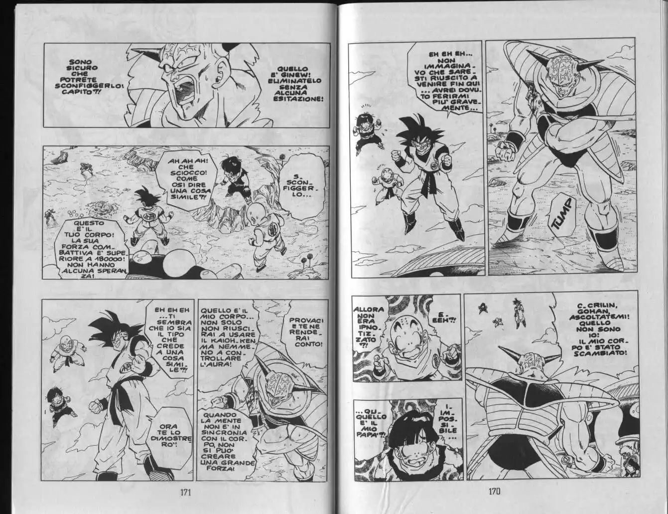 Dragon Ball Capitolo 288 page 6