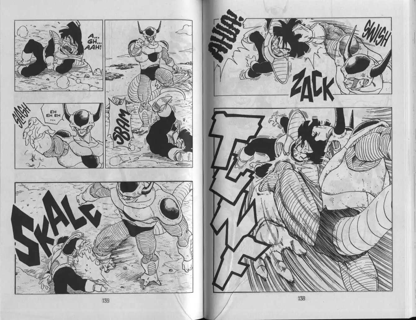 Dragon Ball Capitolo 298 page 5