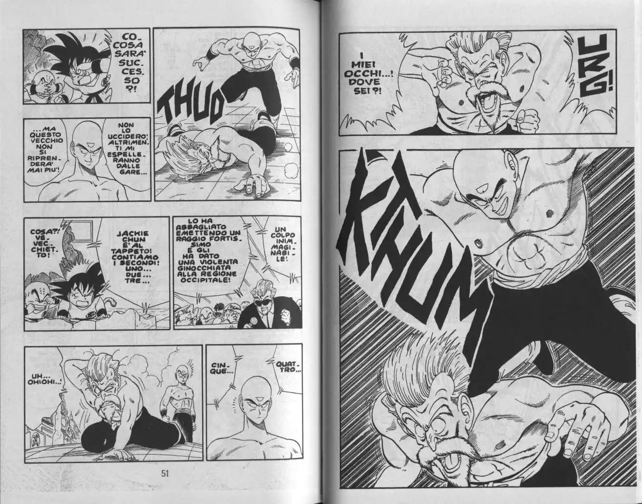 Dragon Ball Capitolo 124 page 2