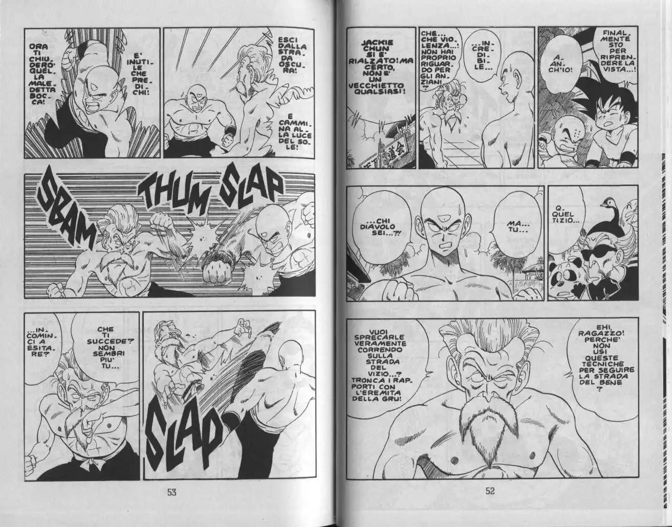 Dragon Ball Capitolo 124 page 3