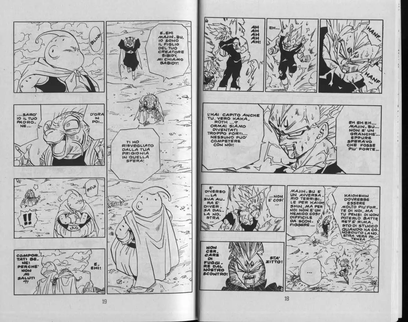 Dragon Ball Capitolo 461 page 3