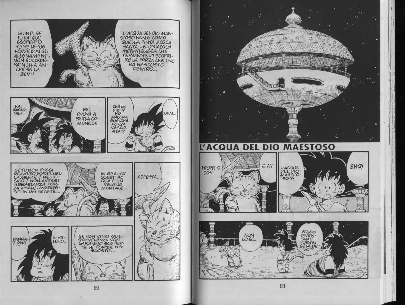 Dragon Ball Capitolo 151 page 1