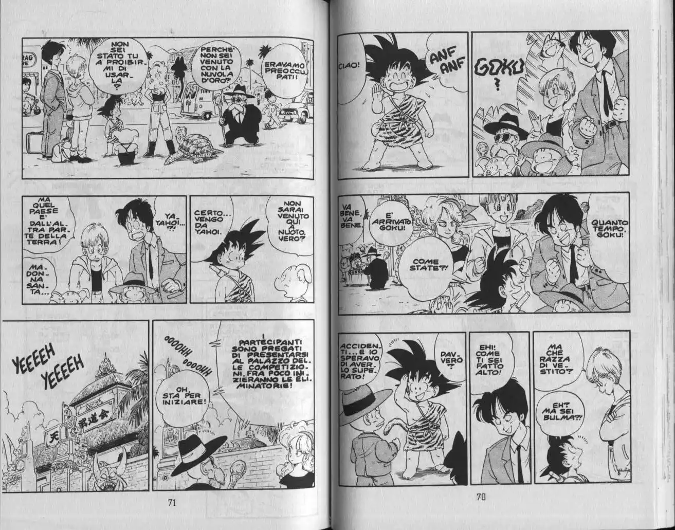 Dragon Ball Capitolo 113 page 5