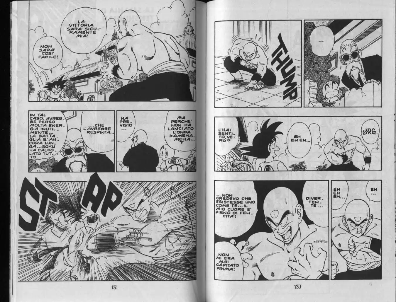 Dragon Ball Capitolo 129 page 7