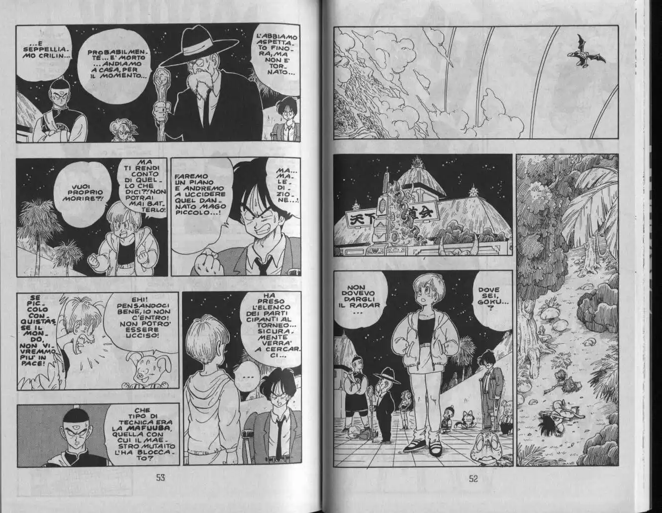 Dragon Ball Capitolo 136 page 4