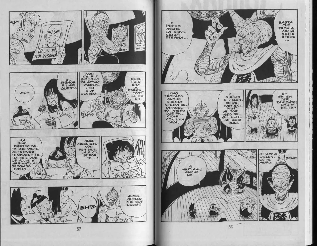 Dragon Ball Capitolo 136 page 6