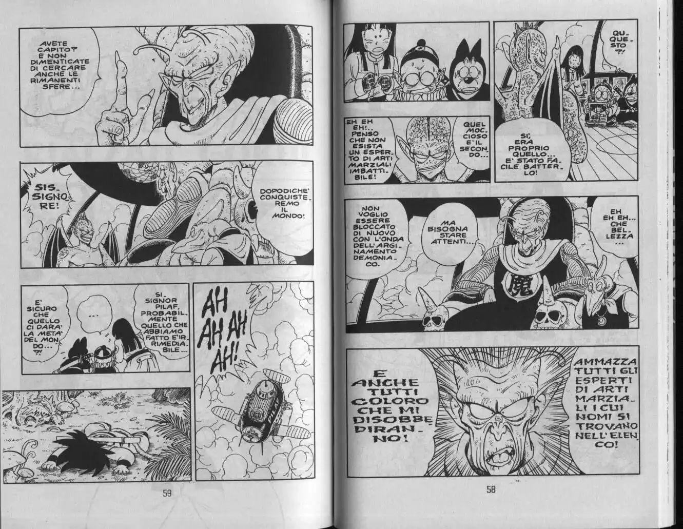 Dragon Ball Capitolo 136 page 7