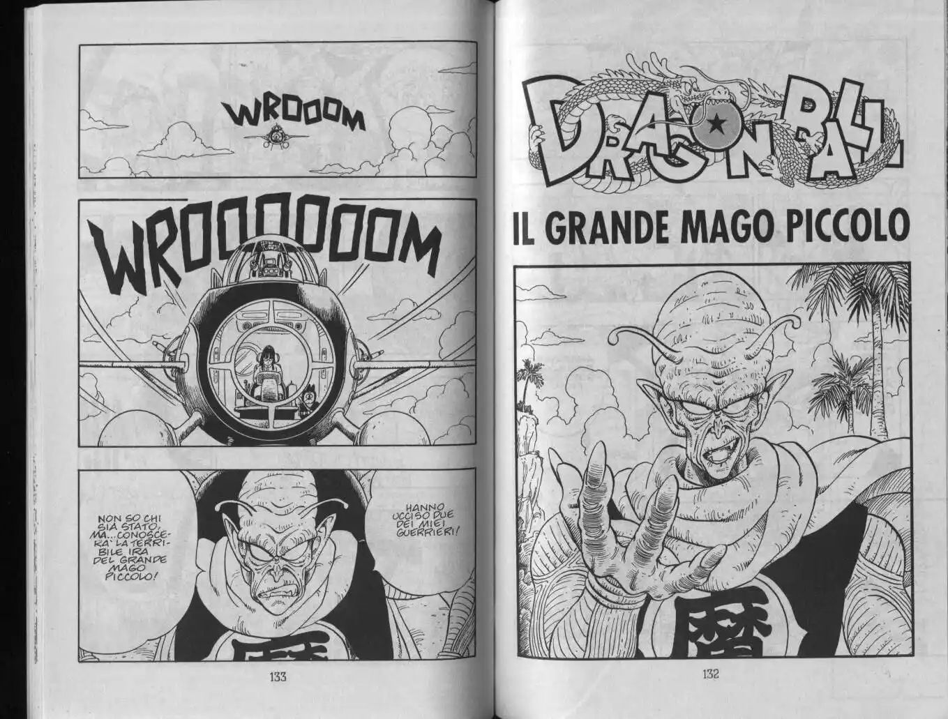 Dragon Ball Capitolo 142 page 1