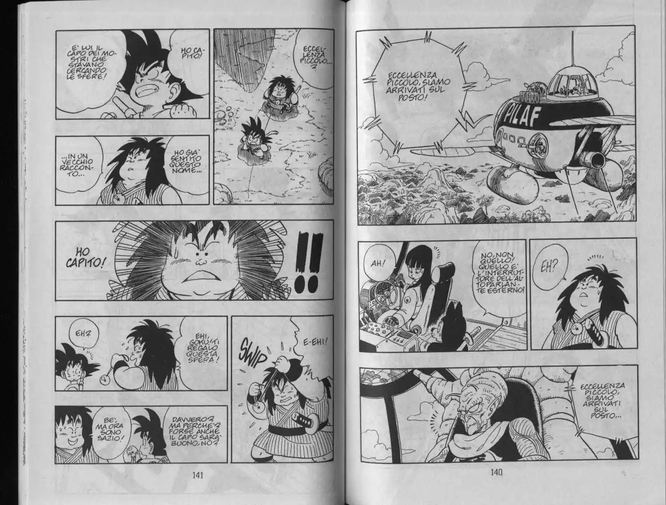 Dragon Ball Capitolo 142 page 5