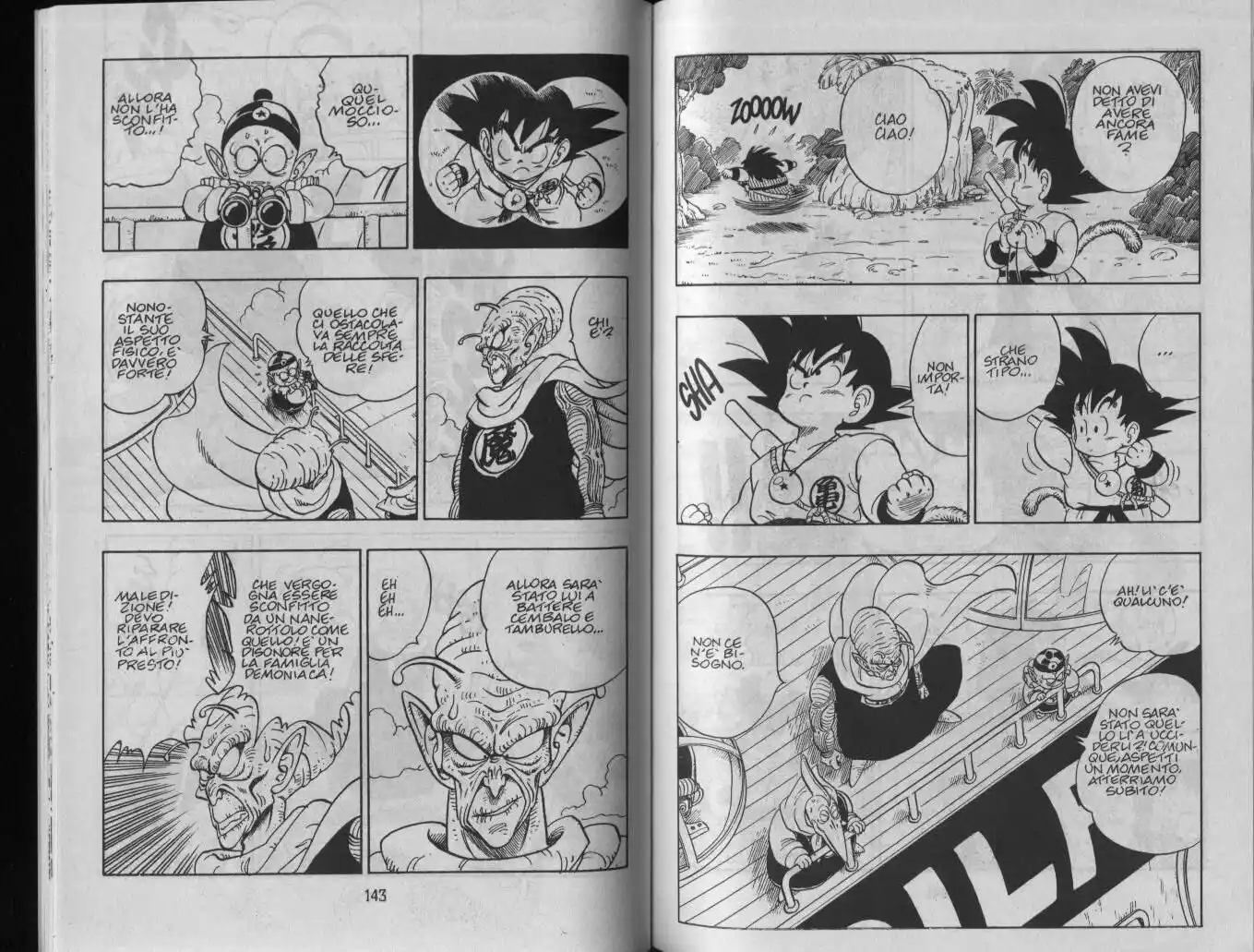 Dragon Ball Capitolo 142 page 6