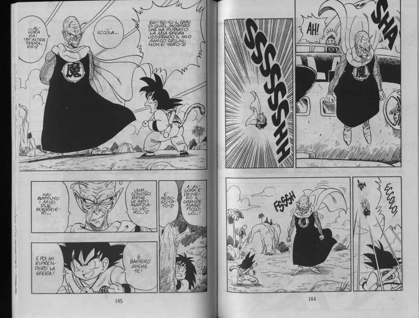 Dragon Ball Capitolo 142 page 7