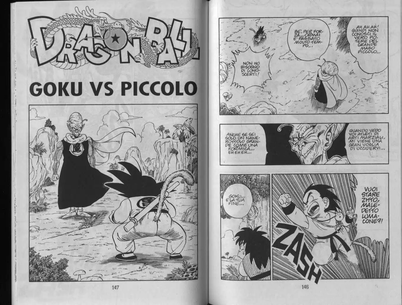 Dragon Ball Capitolo 142 page 8