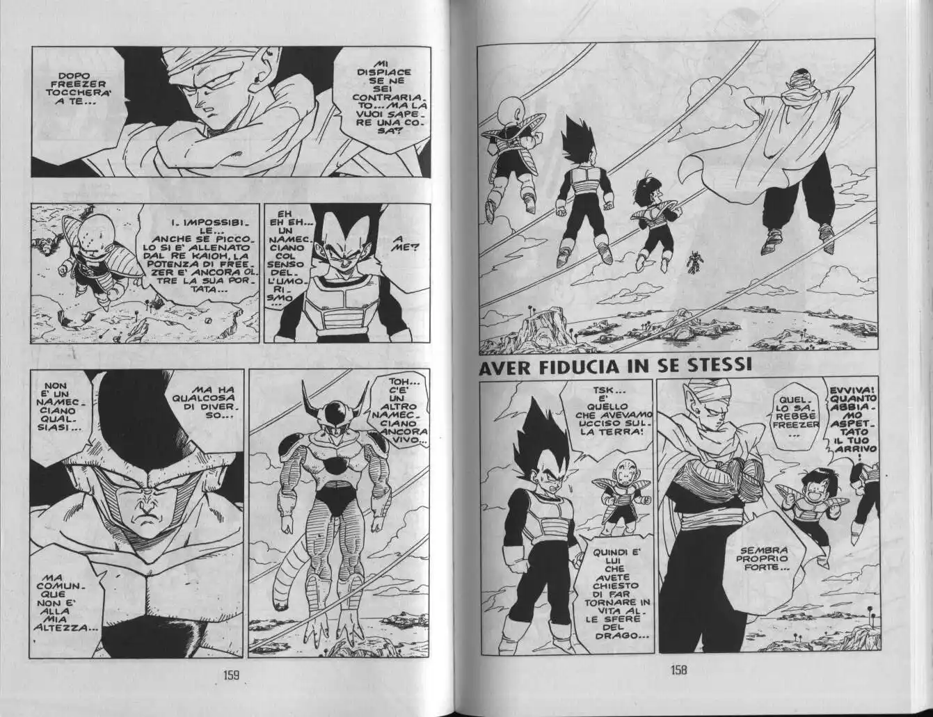 Dragon Ball Capitolo 300 page 1