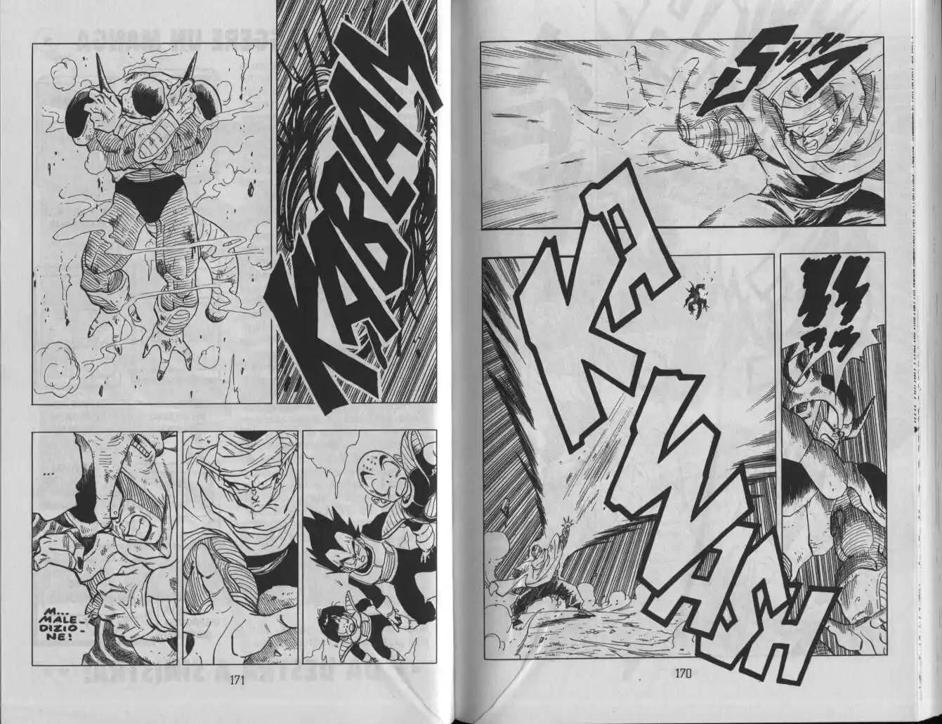 Dragon Ball Capitolo 300 page 7