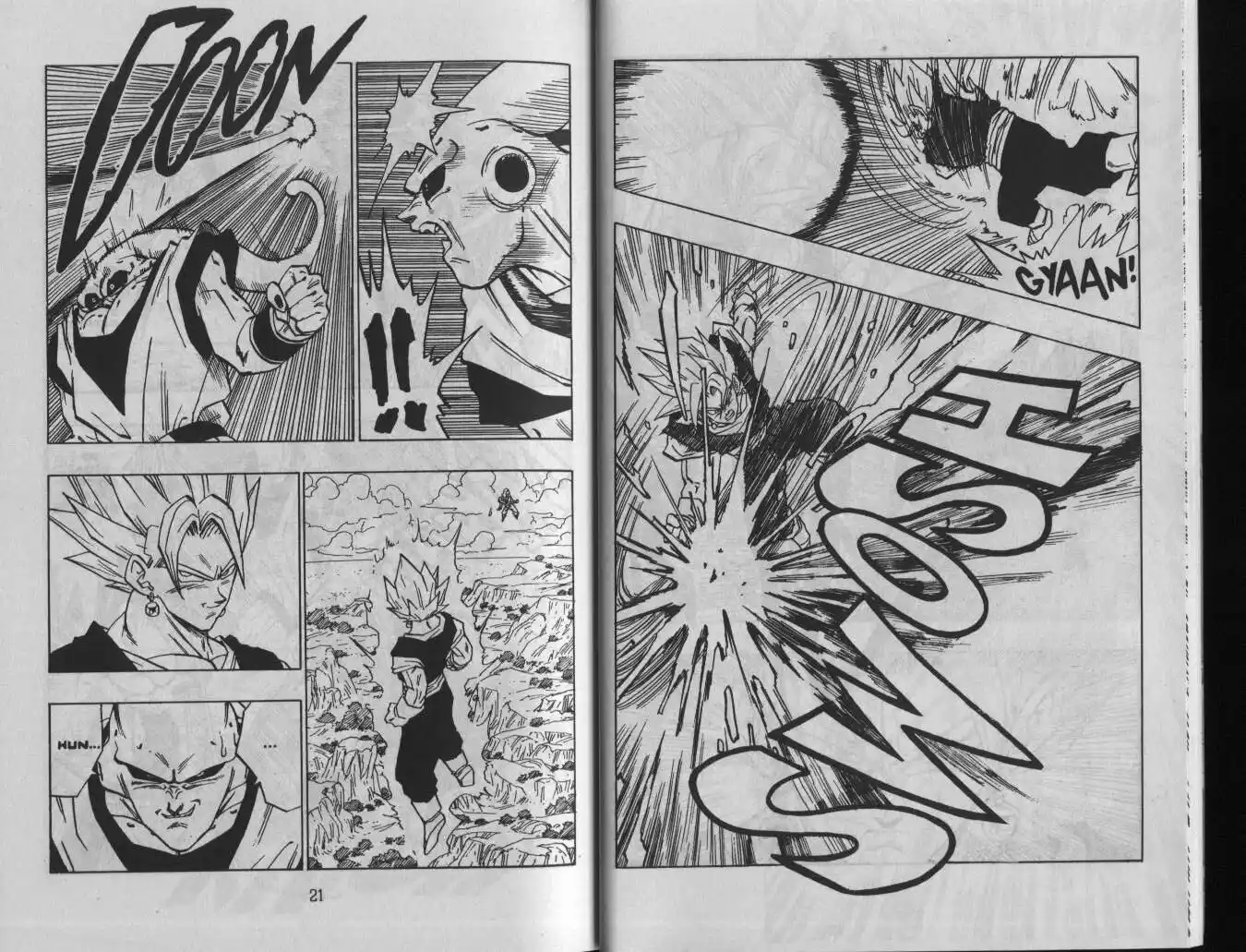 Dragon Ball Capitolo 504 page 3