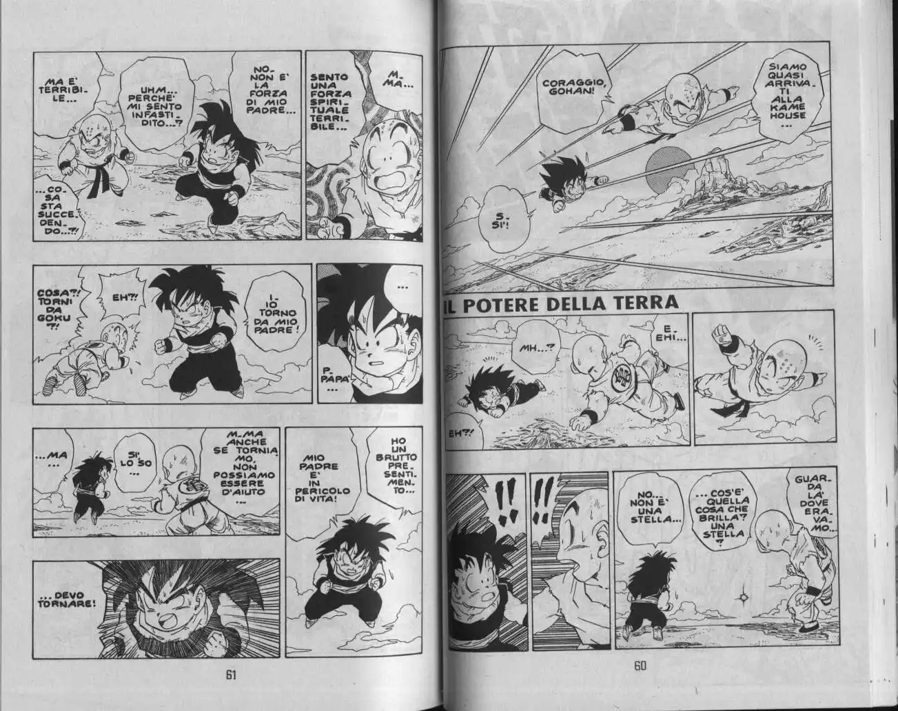 Dragon Ball Capitolo 233 page 1