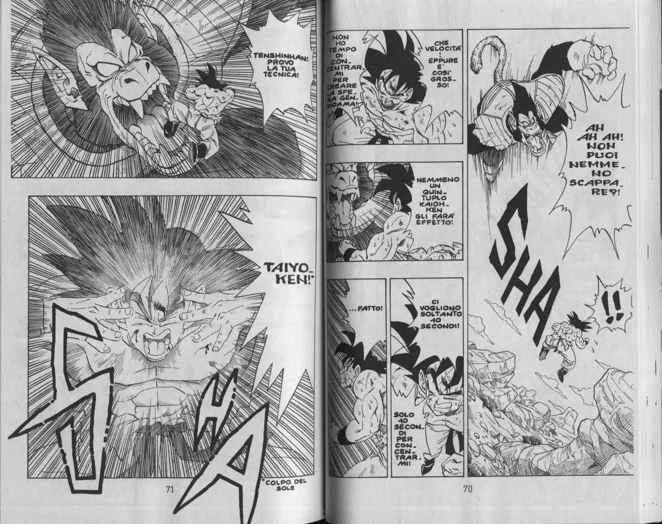 Dragon Ball Capitolo 233 page 6