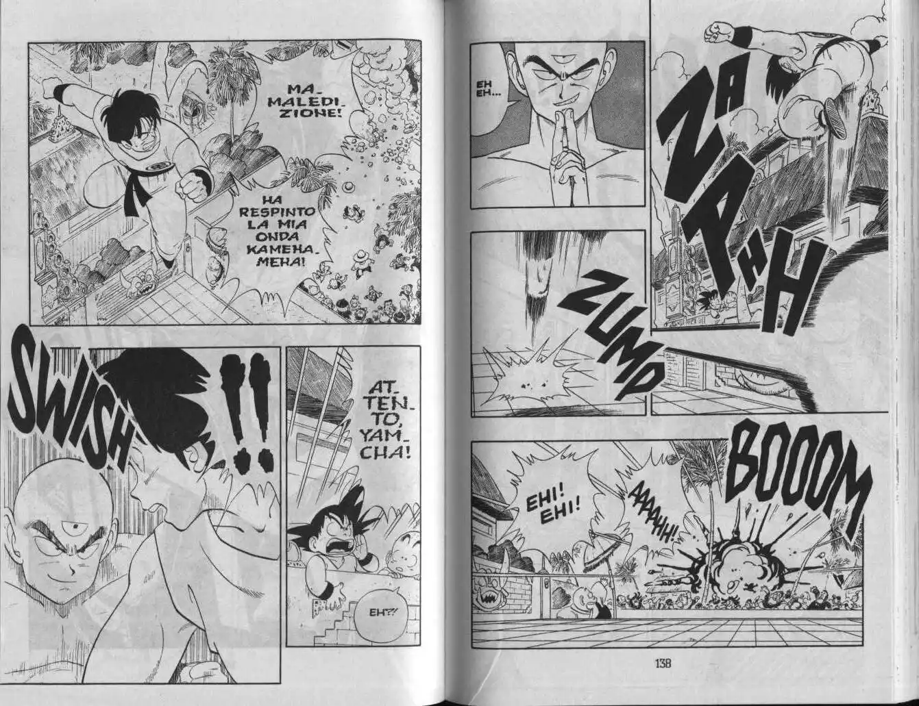 Dragon Ball Capitolo 118 page 3