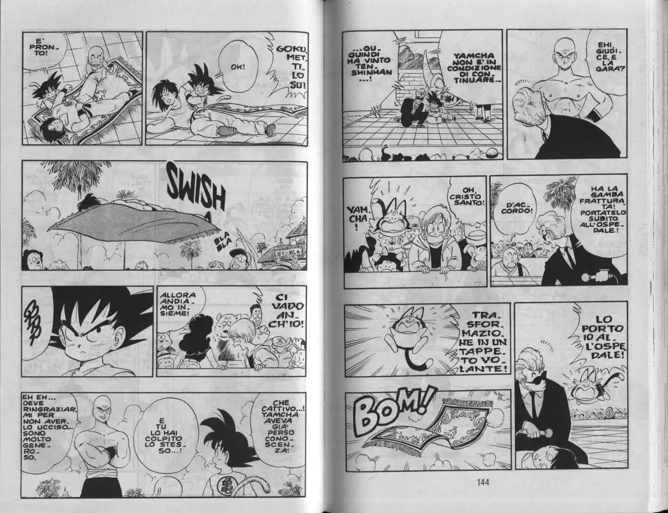 Dragon Ball Capitolo 118 page 6