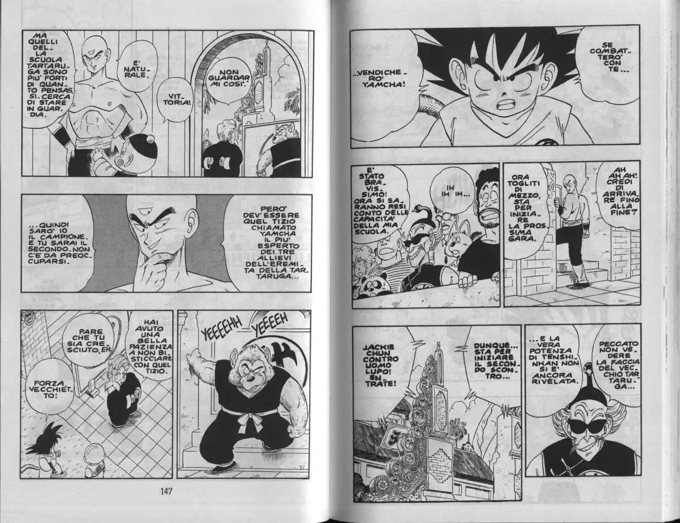 Dragon Ball Capitolo 118 page 7