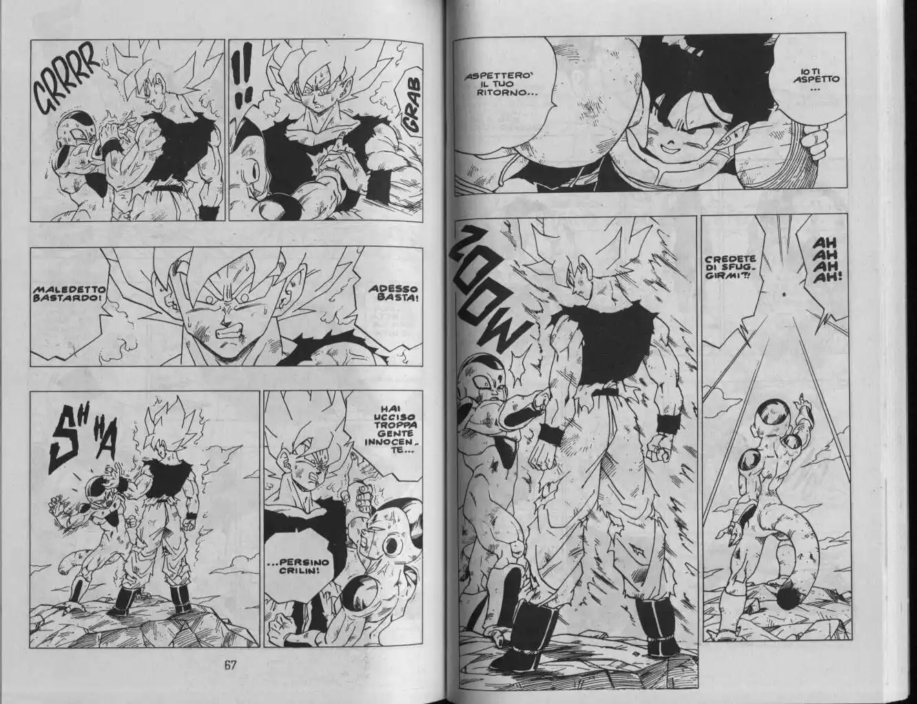 Dragon Ball Capitolo 318 page 2