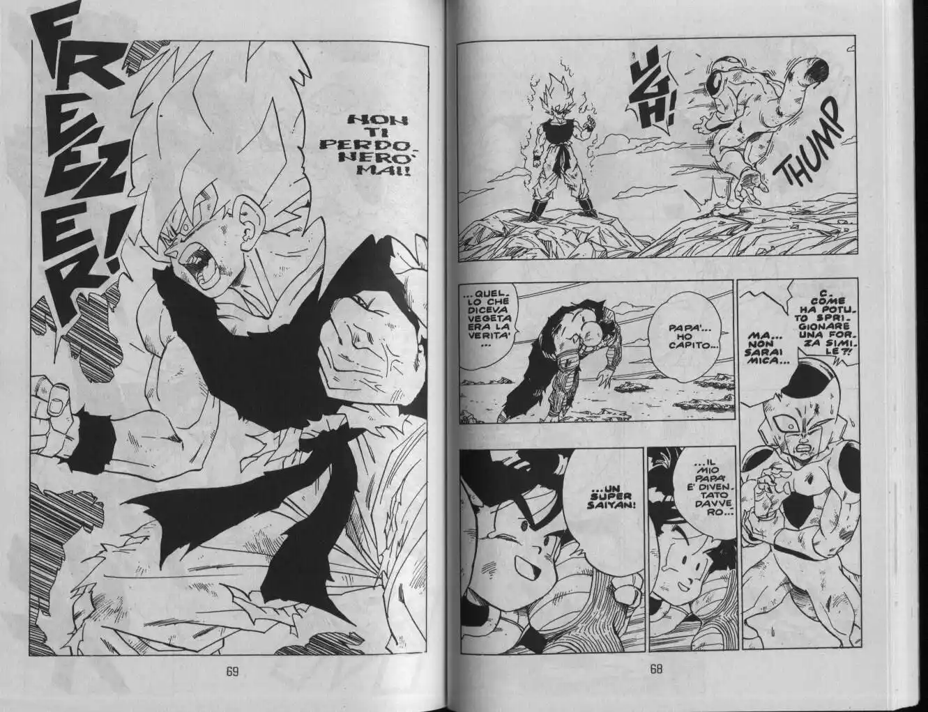 Dragon Ball Capitolo 318 page 3