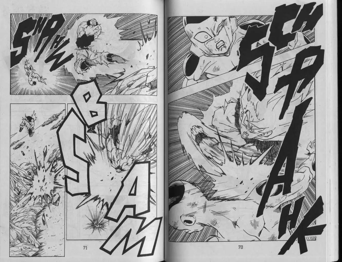 Dragon Ball Capitolo 318 page 4