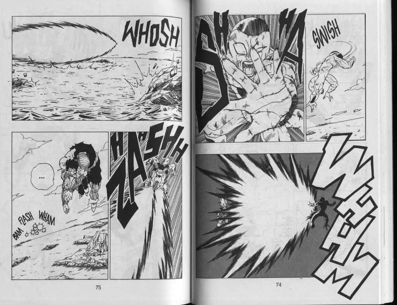 Dragon Ball Capitolo 318 page 6