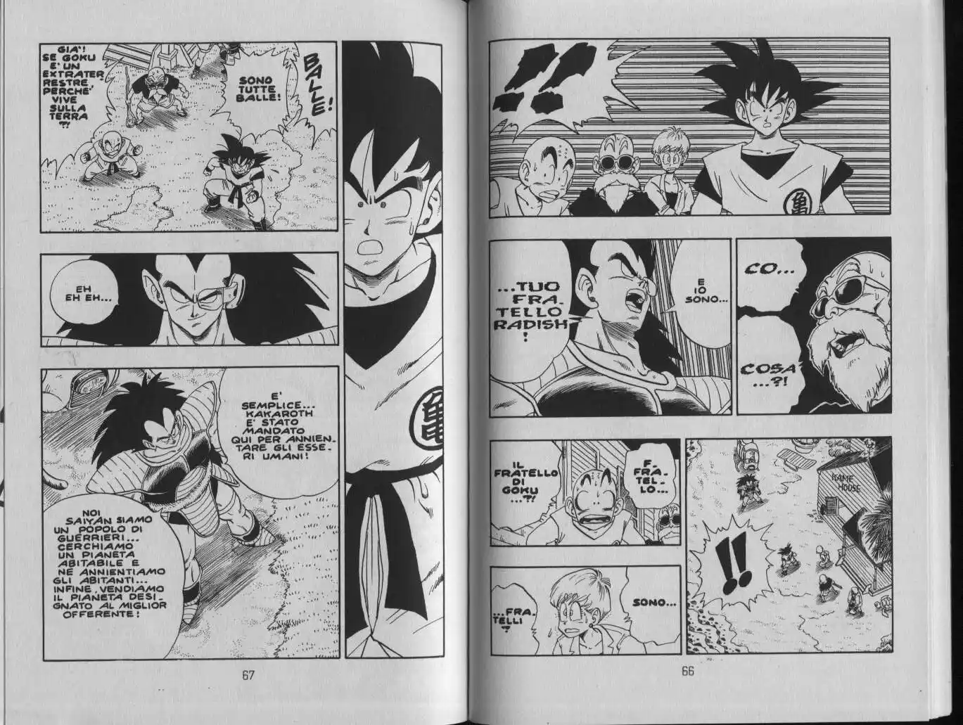 Dragon Ball Capitolo 197 page 3