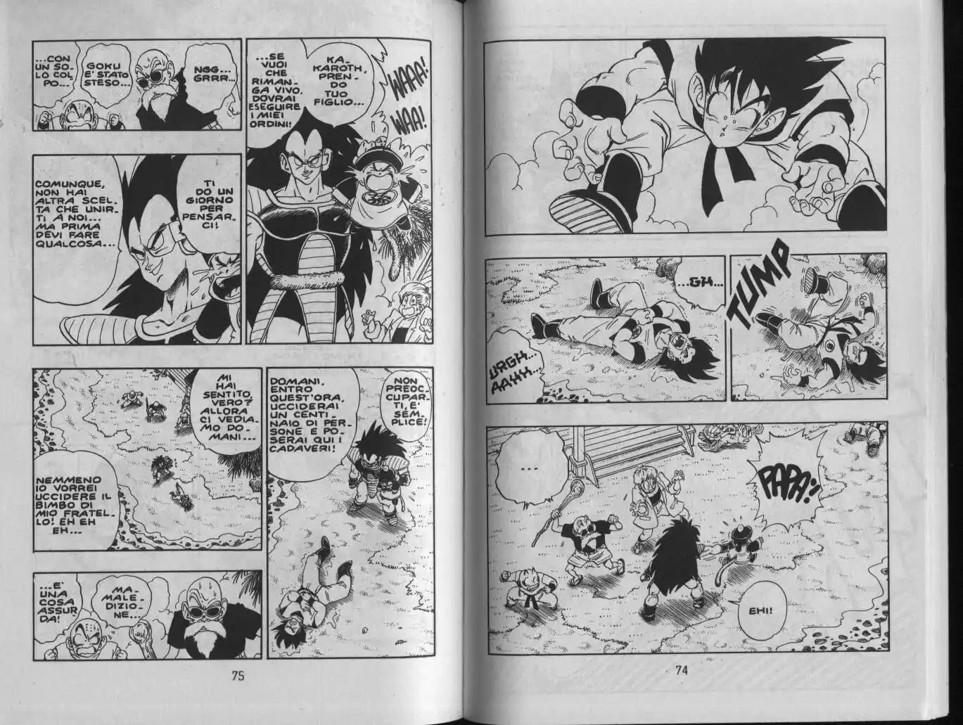 Dragon Ball Capitolo 197 page 7