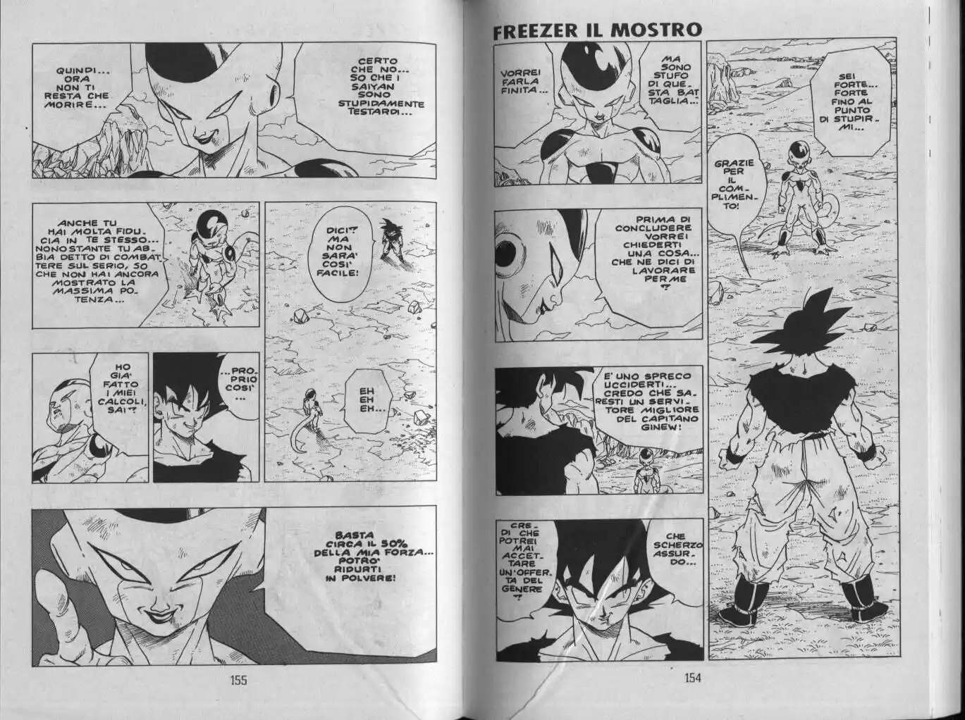 Dragon Ball Capitolo 312 page 1