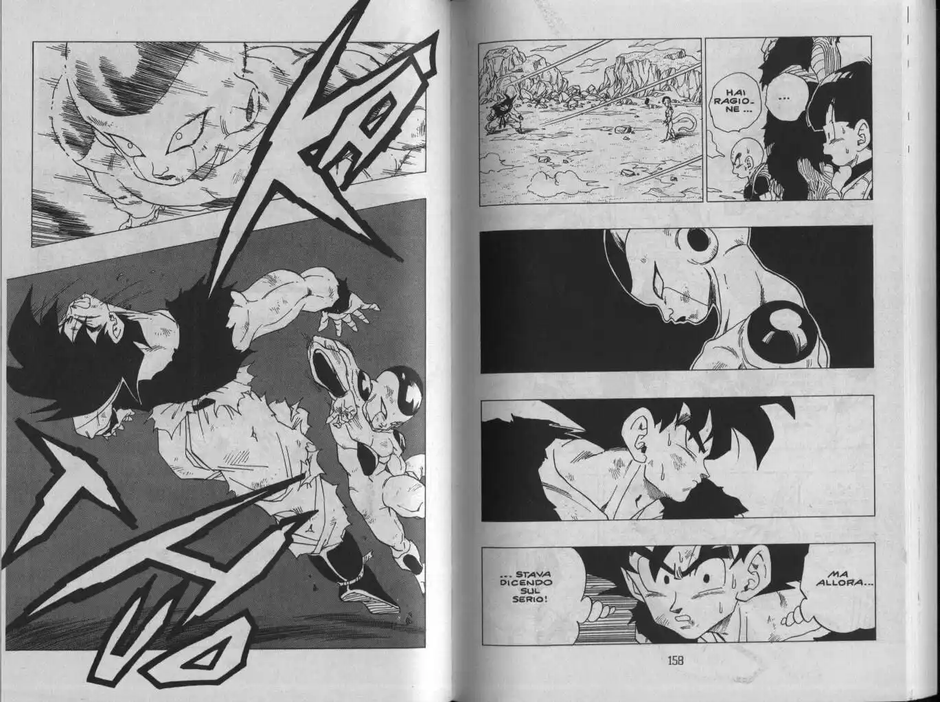 Dragon Ball Capitolo 312 page 3