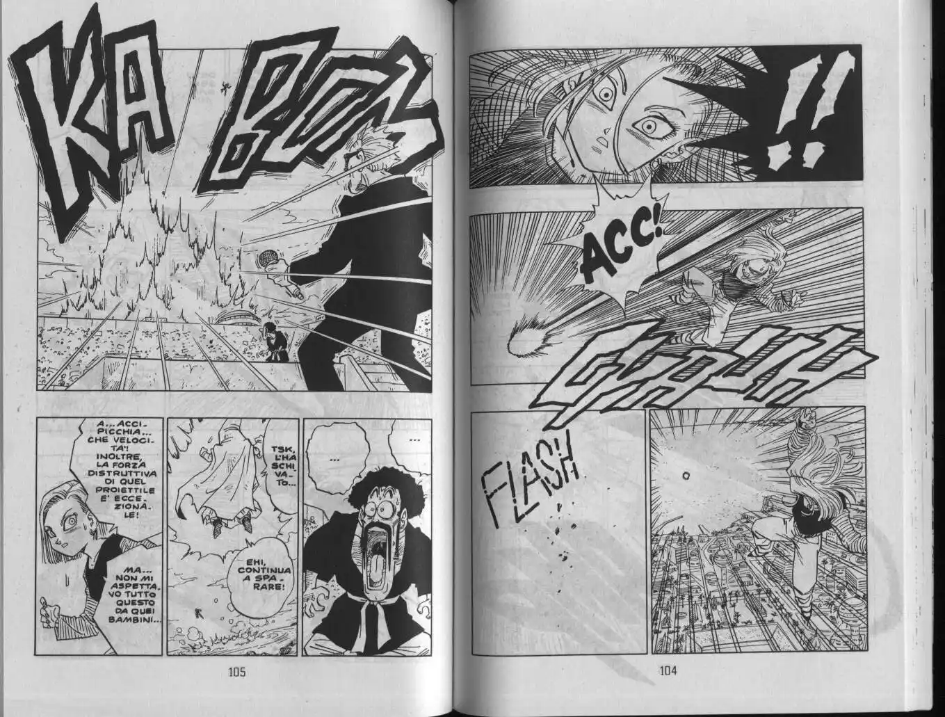 Dragon Ball Capitolo 453 page 6