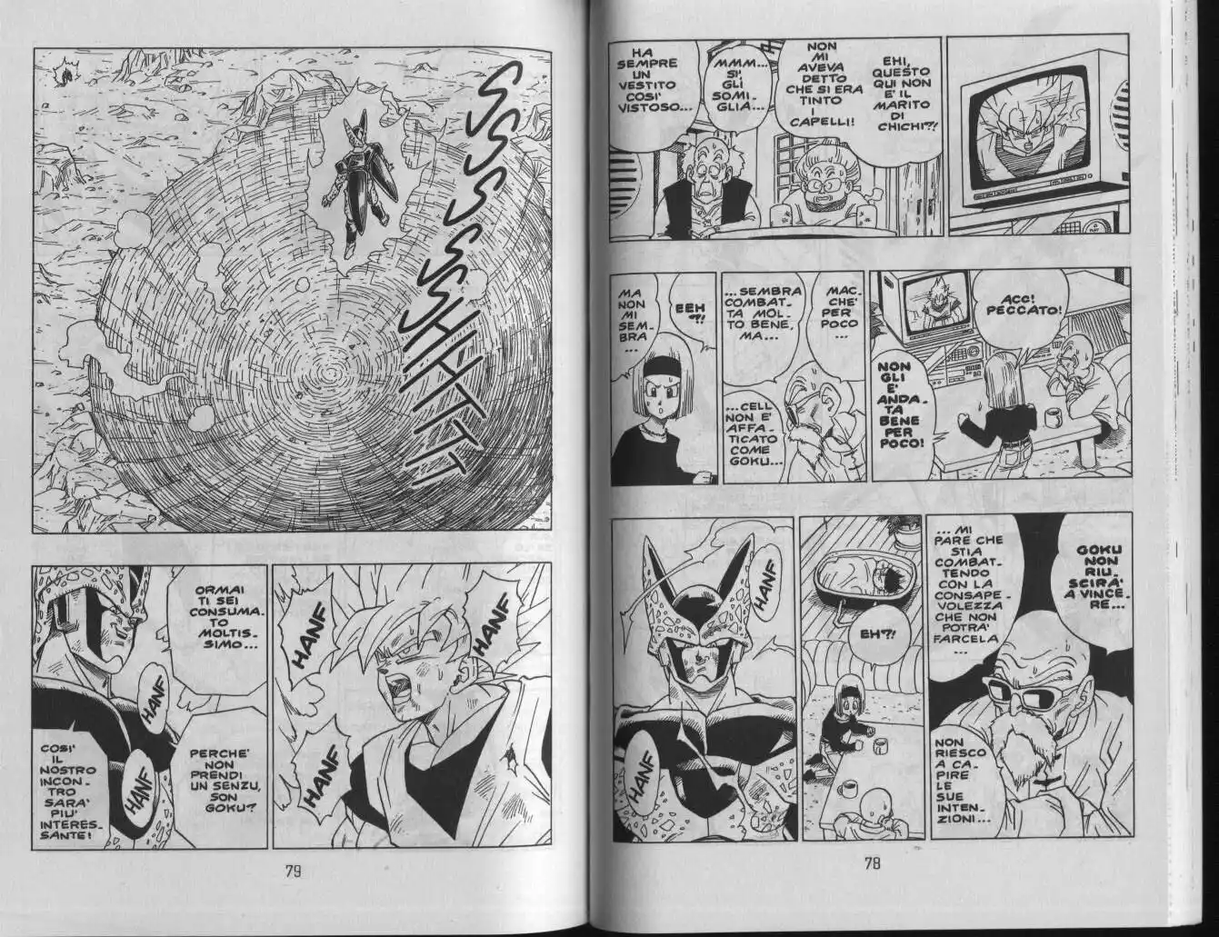 Dragon Ball Capitolo 402 page 4