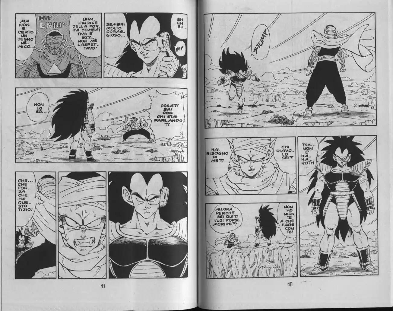 Dragon Ball Capitolo 195 page 5