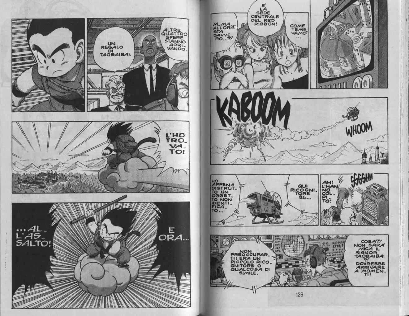 Dragon Ball Capitolo 93 page 5